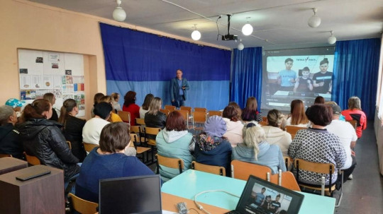 Общешкольное родительское собрание Общешкольное родительское собрание.