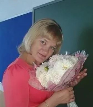 Сальникова Наталья Александровна Сальникова Наталья Александровна